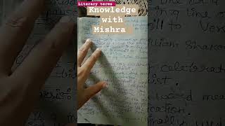 Literary terms Bathos and Caesura with example literary form explained in Hindi knowledgefacts [upl. by Aiek]