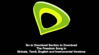 Etisalat Freedom Song  Sinhala [upl. by Enirac]