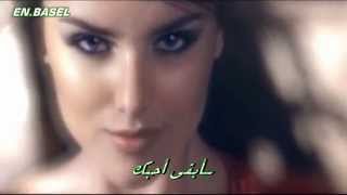 ‪‪‪‪‪‪Arash ft Helena  One Day   يوماً ما  أغنية أجنبية مترجمة أراش وهيلينا ‬‏‬‏‬‏‬‏‬‏‬‏ [upl. by Brok403]