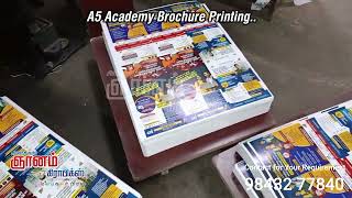 Kerala Academy Brochure Printing  Academy Flyer Printing  Academy Pamphlet Printing [upl. by Strohben]