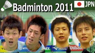 Badminton Japan 2011 MD HASHIMOTO HIRATA vs Hayakawa Endo2 [upl. by Rockey]