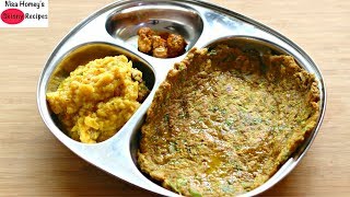 Instant Gluten Free Lunch Recipe For Weight Loss  Millet Recipes  Bajra Chilla  Skinny Recipes [upl. by Rollecnahc]