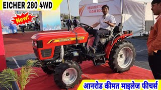 Eicher 280 4wd Tractor  Price Mileage Specifications Hindi Review [upl. by Erl]