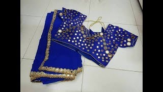 Mirror Work Saree In Surat With Price  georgette saree with mirror work designs [upl. by Fabrianne]