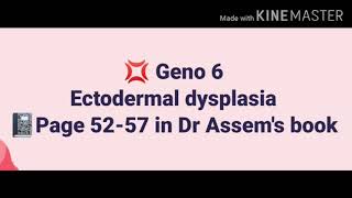 6 Ectodermal dysplasia [upl. by Ennaimaj330]