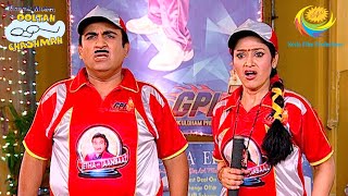 Will Jethalal Win GPL3   Taarak Mehta Ka Ooltah Chashmah  Gokuldham Premiere League [upl. by Ahsiekan]