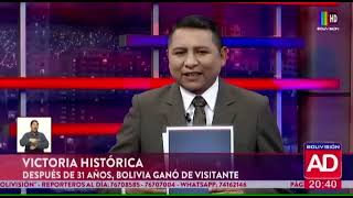 NOTICIERO cochabamba 10 septiembre 2024 [upl. by Vitia]