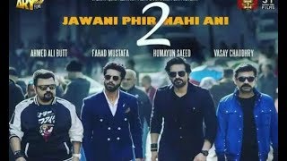 Latest Jawani Phir Nahi ani 2  New Pakistani Funny amp Romantic Movie 2018  Maryam Sheikh [upl. by Santos]