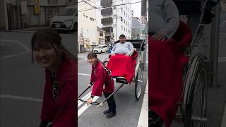 manual rickshaw in Japan [upl. by Nabal]