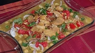 Kathiawari Cholay Recipe By Food To Serve [upl. by Eckhardt53]