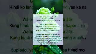 Pakipot suplado songlyrics lyrics lyricvideo shortvideo shorts [upl. by Norha438]