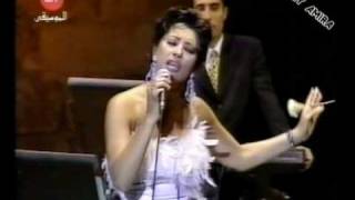 Najwa Karam keef bdawik carthage 2000 [upl. by Ahseiym540]