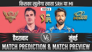 IPL 2024 SRH vs MI 8th Match Prediction srh vs mi Prediction Hyderabad vs Mumbai Prediction [upl. by Annaliese620]