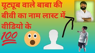 MY SECOND VLOG  MY SECOND VLOG ON YOUTUBE  SUPPORT ME [upl. by Morly]