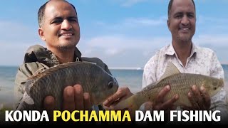 Fishing video amp guccha gal  Big rahu fish amp Tilapia fish Konda pochamma dam FISHFISHINGCHANNEL [upl. by Magel]