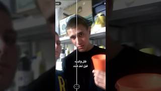 Taylor Hadley ⚠️👺 اكسبلور trending viralvideo ترند news قصص قصصواقعية [upl. by Eciram]