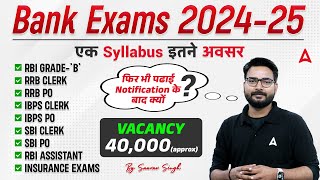 Bank Exam 2024  Bank Exam Syllabus and Preparation Strategy by Saurav Singh  Adda247 [upl. by Pilar]