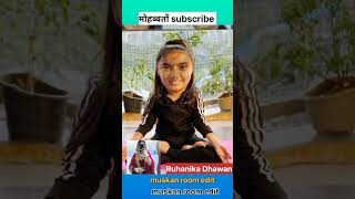 mohabbatein ruhanika Dhawan muskan room edit subscribe real name mohbbatein ruhanikadhawan [upl. by Bull]