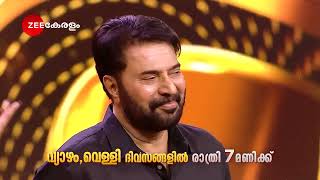 Kudumbam Awards 2024  വ്യാഴം വെള്ളി  Promo  7 PM  Zee Keralam [upl. by Ahsirak]