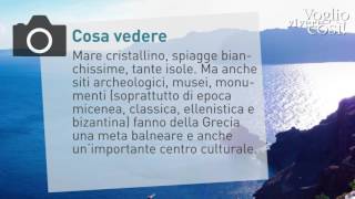 Last Minute Grecia  10 Cose che devi sapere [upl. by Korwin5]