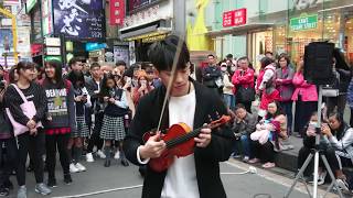 林子安 Violin Artist 搖滾版卡農 〖小提琴演奏〗古典曲目融合了現代流行的元素，卻毫無違和感。宛如行雲流水般演奏技巧，讓聆聽者如癡如醉，彷彿在音樂藝術饗宴，酣飲美酒佳釀。西門 uniqlo [upl. by Delle119]