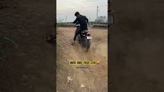 ns 125 burnout🤬Ns 125 off roading🤯Ns200 off roading tyre❤️‍🔥Pulsar ns 125 burnoutns125 shorts [upl. by Lyred657]