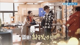 My Golden Life  황금빛 내인생 – Special 1 SUB  ENGCHNIND 201716 [upl. by Merline162]