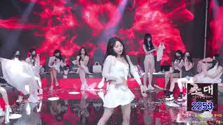 Korean pandalive 20240831 xkbj pandalive jinricp koreanlive fancam 직캠 댄스 커버댄스 kpop [upl. by Esylla]