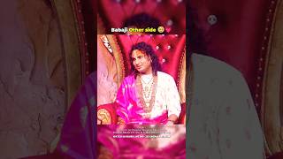 Babaji Other Side 🥹💗 DrAniruddhacharyaJiMaharaj ❤️‍🩹  shorts viralshorts [upl. by Main166]