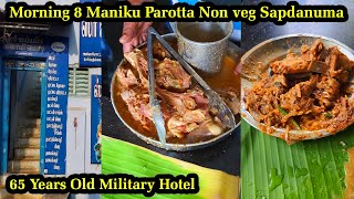 ☺8 am ku Parotta 🍗Nonveg sapdanuma🥳Ayyappa VilasFoodReviewTamilUrban FeastTamilfoodvlogsShorts [upl. by Kaufmann]