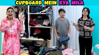 CUPBOARD MEIN KYA MILA  Aayu and Pihu Show [upl. by Gary583]