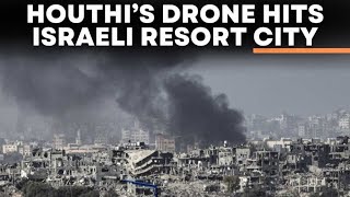 Israel War LIVE Israel Strikes Syria After Drone Hits Israeli City Of Eilat  Times Now LIVE [upl. by Adamski]