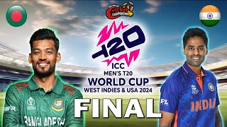 India vs Bangladesh ICC T20 World Cup 2024 FINAL MATCH [upl. by Inalaek282]