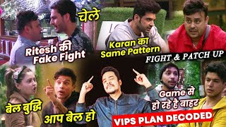 Ritesh की Umar से Fake Fight Pratik Nishant के लिए खतरा Karan का Same Pattern  BB15 Review Ep 58 [upl. by Nyladgam]