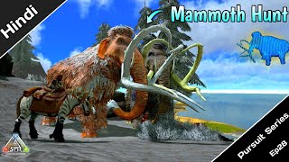 How to Complete Pro Hunt Rouffignac Pursuit Ark survival evolved mobileHindi PS Ep28 [upl. by Ardnuyek]