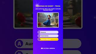 👑 Trivia de Princesas Disney ¿Cuánto Sabes Realmente 🌟 quiztime trivia quiz [upl. by Euqinwahs]