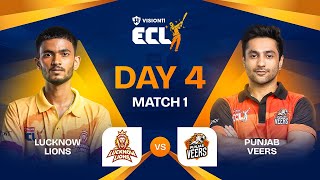 ECL  Match 8  Lucknow Lions vs Punjab Veers  Anurag Dwivedi vs Harsh Beniwal [upl. by Akiv863]