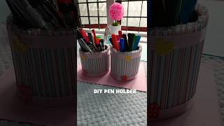 Diy Pen Holder Malayalam  Desk organizer with cardboard and straw craft diy shorts penholder [upl. by Hibbert]