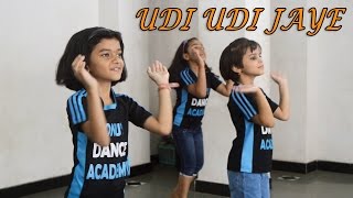 Udi Udi Jaye Dance Video  Raees  SDA Shah Rukh Khan amp Mahira Khan  Ram Sampath [upl. by Ailefo470]