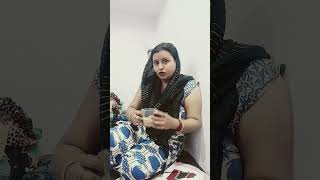 Chai kaise pite h comedyfilms comedy funny comedymovies comedybygeeta [upl. by Aneryc]