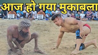 विकलांग पहलवान का आतंक पंजाब मे viklang pahalwan ki kushti dangal [upl. by Lowis]