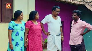 Aliyan vs Aliyan  Comedy Serial  Amrita TV  Ep  372  quot മതിൽ quot2018 [upl. by Cliff851]