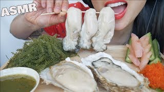 ASMR 生牡蠣 Raw Oysters EATING SOUNDS  咀嚼音  MUKBANG  먹방 [upl. by Dadirac]