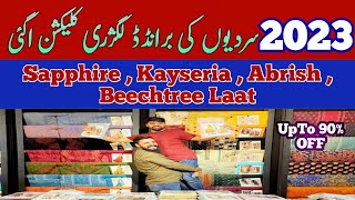 Sapphire  Beechtree  kayseria Luxury Collection  Abrish Brand Par Damaka Sale [upl. by Alyss]