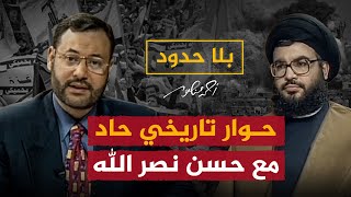 أحمدمنصور في حوار تاريخي حاد مع حسن نصرالله بلاحدود الجزيرة [upl. by Jp]