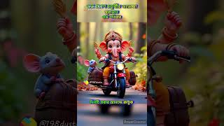 Happy Ganesha jayanti 💖💖❤️❤️💞 vidio song lovemusic [upl. by Renie]