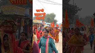 Raj Tilak Ki Karo Taiyari Aa Rahe H Bhagwadhari deshbhakti sri Ram अक्षत कलस यात्रा में भगवा रंग [upl. by Eitsirc]