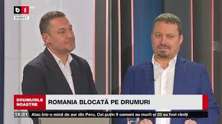 DRUMURILE NOASTRE170 KM DE AUTOSTRADĂ ÎN 4 ANICÂTE RADIALE SE CONSTRUIESC ÎN JURUL CAPITALEI P12 [upl. by Aliled]