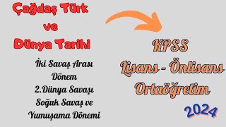 TEK VİDEODA Çağdaş Türk ve Dünya Tarihi  0dan KPSS Tarih  Kısa ve Öz  Ali Gürbüz kpss yks ayt [upl. by Olim93]