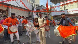 Shivaji Jayanti 2024 Hyderabad  Puneri Dhol at Shivaji Jayanti Shobha Yatra  Shivaji Jayanti Rally [upl. by Cavanaugh856]